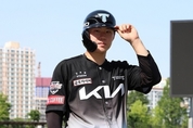 온라인 카지노 합법 사이트
