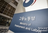 꽁 머니 카지노 3 만
