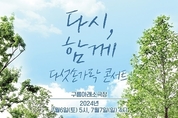 온라인 카지노 추천