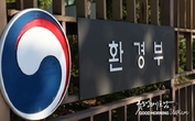 우리 카지노