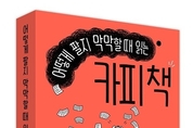 에볼루션 카지노 사이트