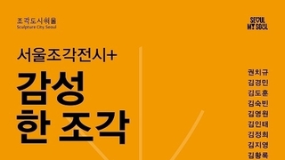 온라인 카지노 추천