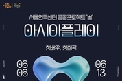 꽁 머니 카지노 3 만