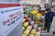 카지노 사이트 추천