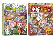 샌즈 카지노 사이트
