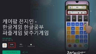 카지노 사이트 추천