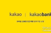 카지노 사이트 추천