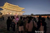 카지노 룰렛 사이트