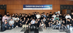 온라인 카지노 추천