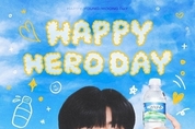 온라인 카지노 추천