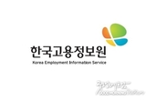 온라인 카지노