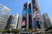 카지노 룰렛 사이트