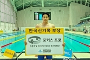우리 카지노