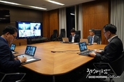카지노 룰렛 사이트