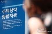 카지노 사이트 추천