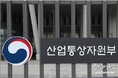 꽁 머니 카지노 3 만