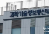 온라인 카지노