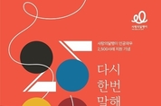 카지노