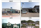 샌즈 카지노 사이트