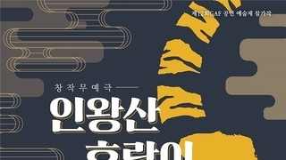 온라인 카지노 합법 사이트