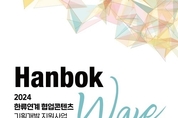 우리 카지노