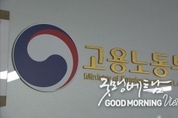 카지노 룰렛 사이트