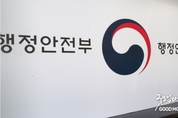카지노 룰렛 사이트