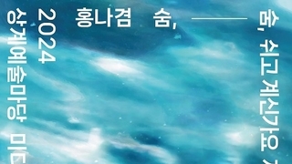 카지노 커뮤니티