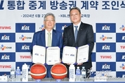 우리 카지노추천