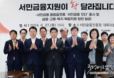 꽁 머니 카지노 3 만