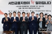 카지노 사이트 추천