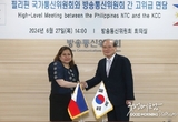온라인 카지노 추천