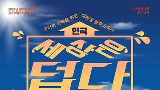 카지노