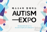 샌즈 카지노 사이트