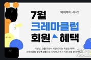 카지노사이트