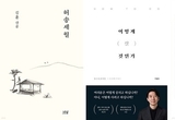 에볼루션 카지노 사이트