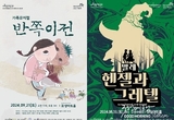 에볼루션 카지노 사이트