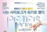 에볼루션 카지노 사이트