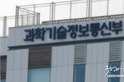 카지노사이트