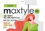 에볼루션 카지노 사이트