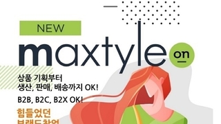 카지노 사이트 추천