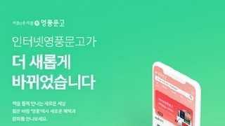 카지노 사이트 추천