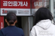 카지노