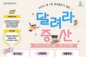 카지노 사이트 추천