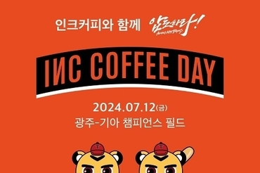 카지노 사이트 추천