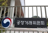 카지노 게임