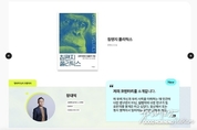 온라인 카지노 합법 사이트