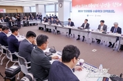 카지노 커뮤니티
