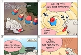 카지노