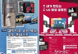 에볼루션 카지노 사이트